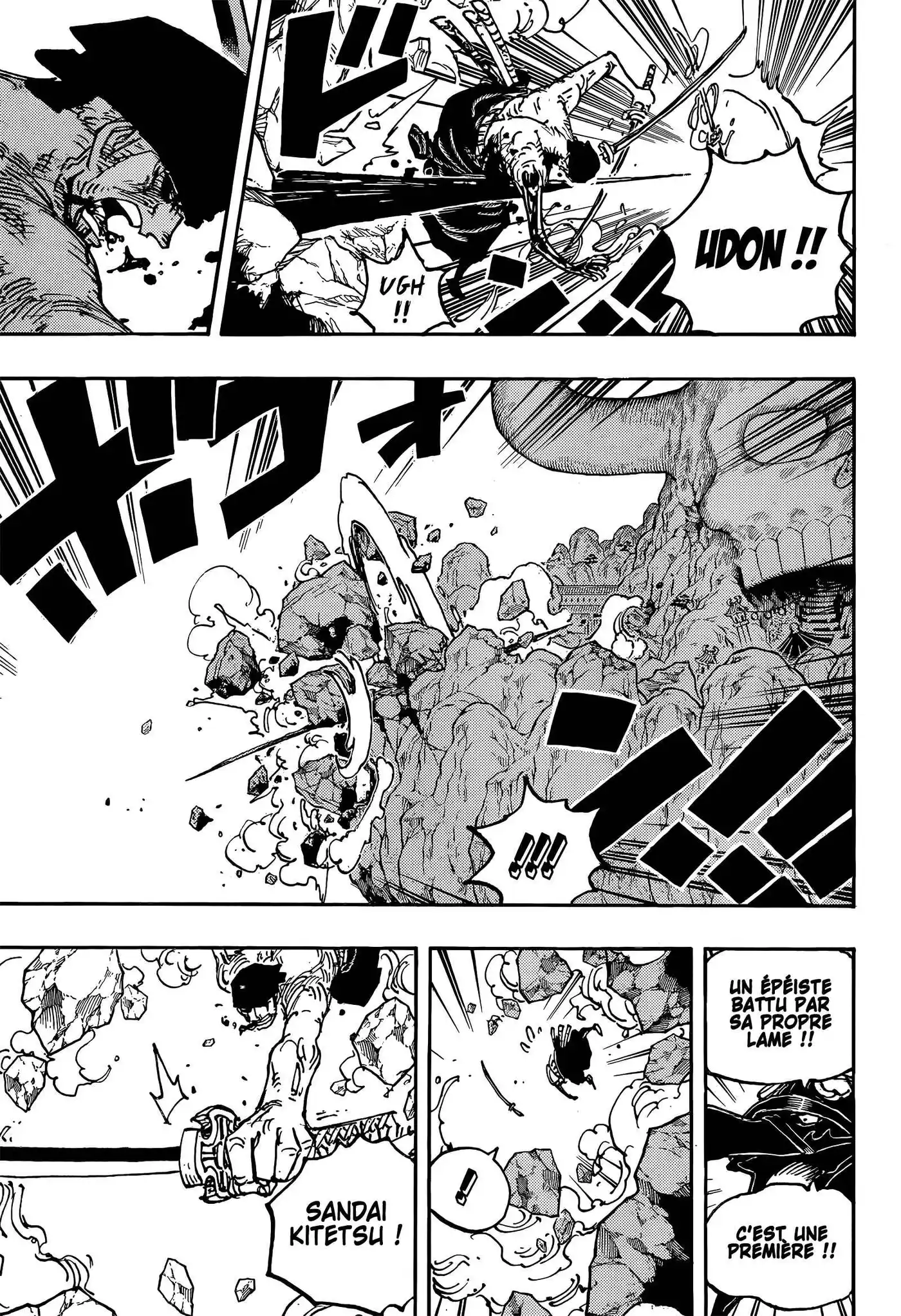 One Piece 1033 page 7