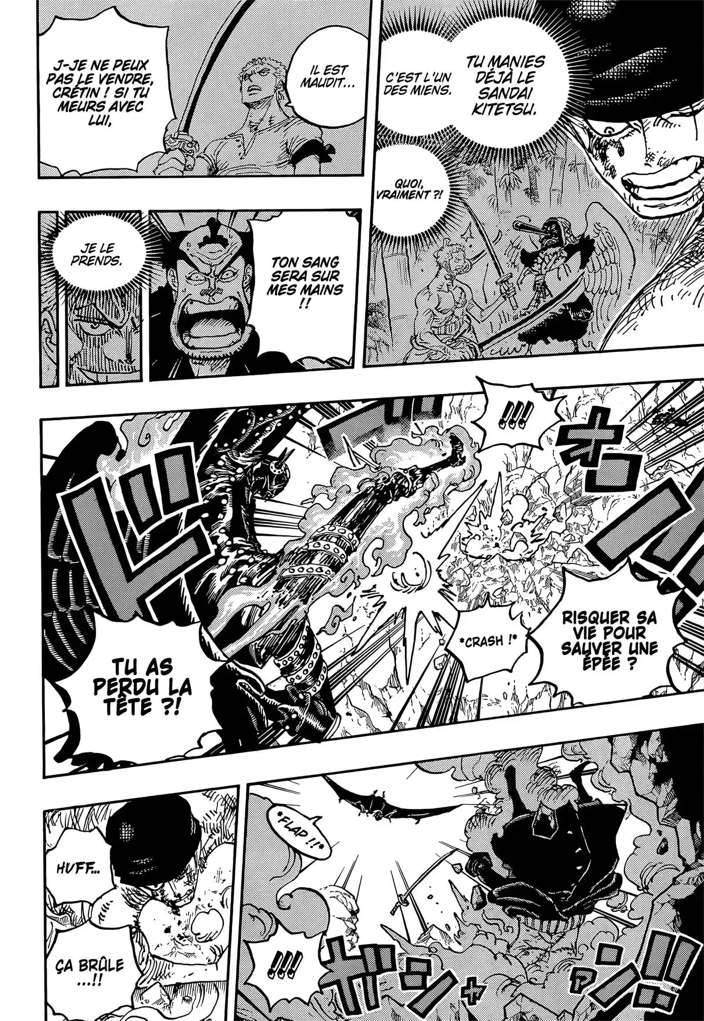 One Piece 1033 page 8