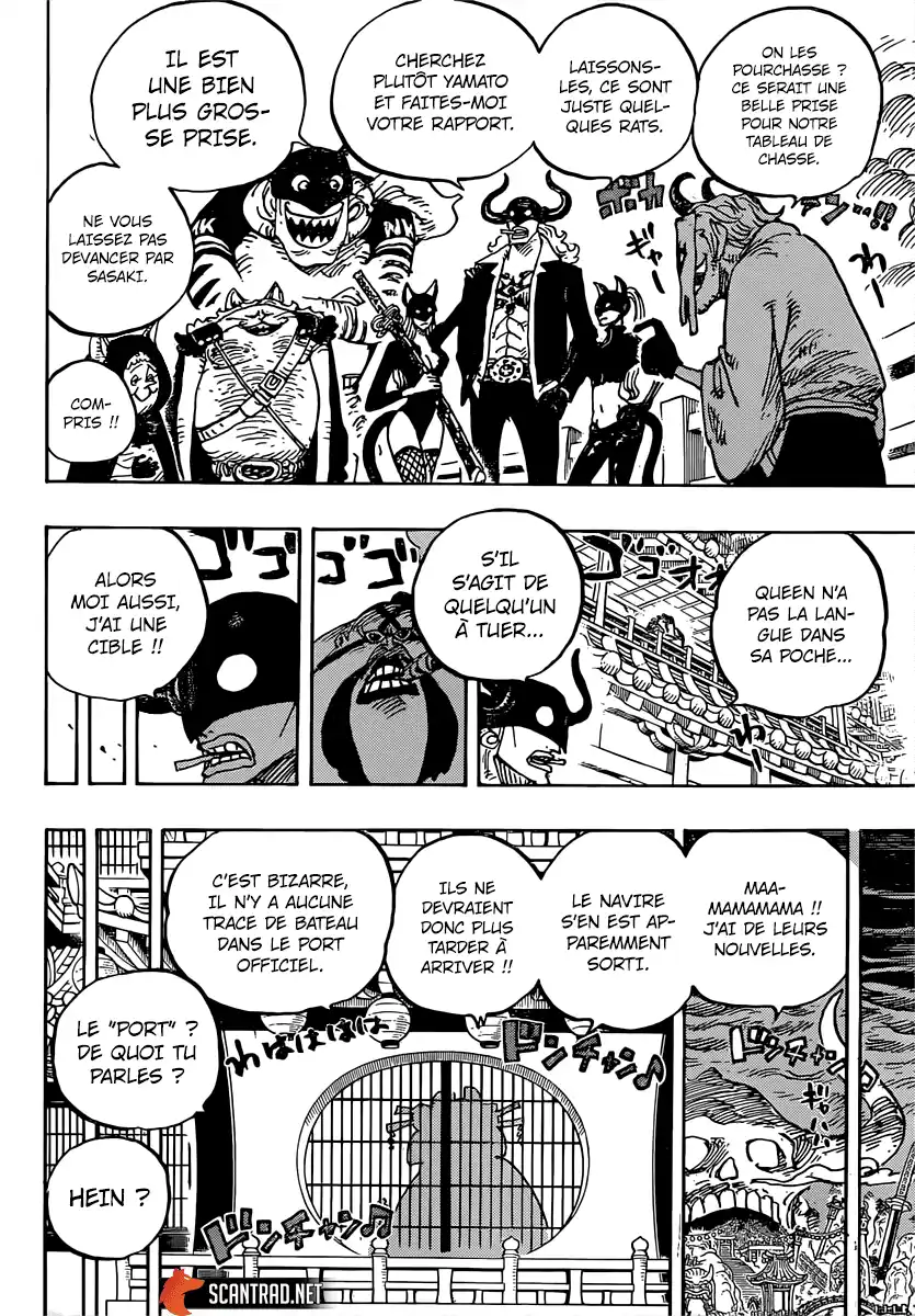 One Piece 981 page 10