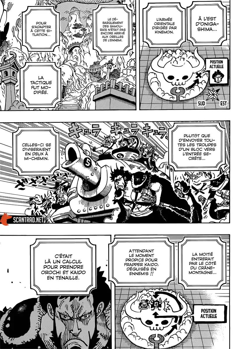 One Piece 981 page 11