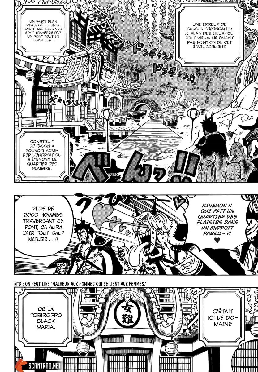 One Piece 981 page 12