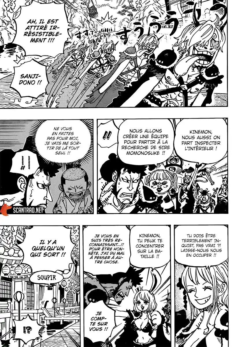 One Piece 981 page 13