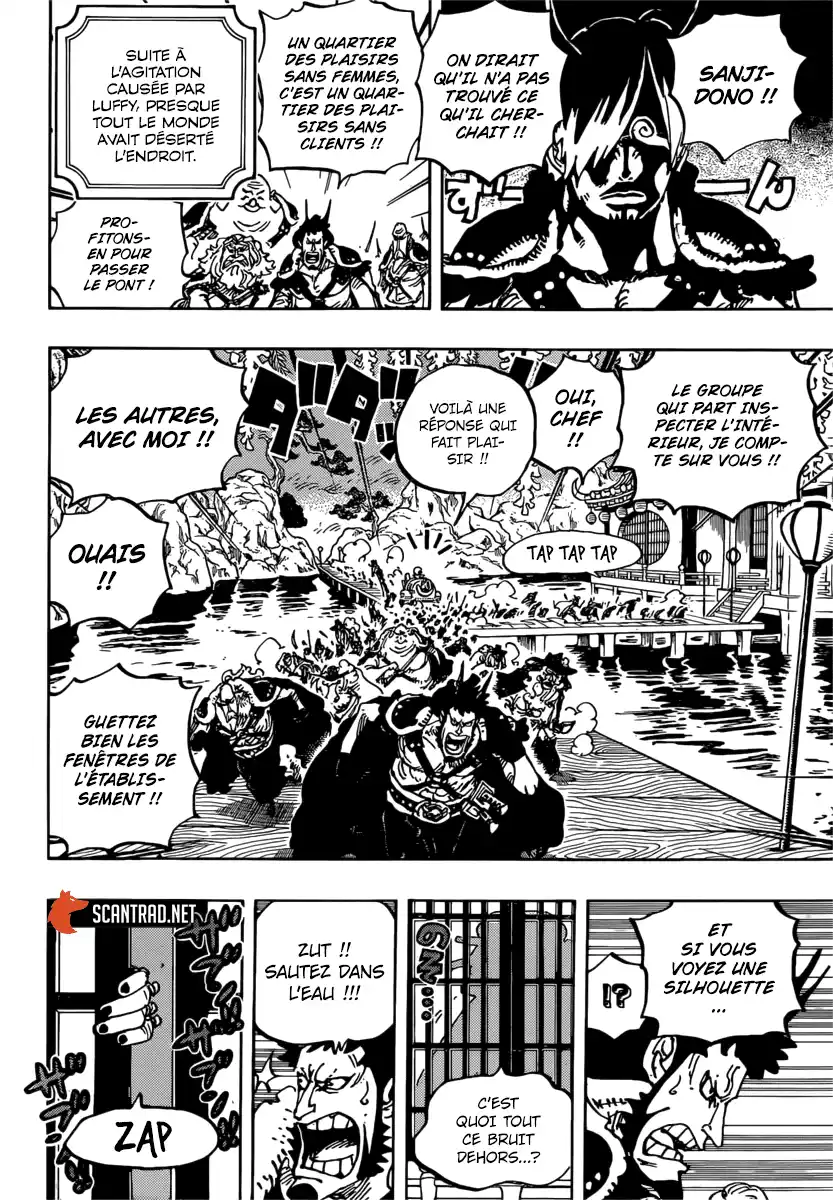 One Piece 981 page 14