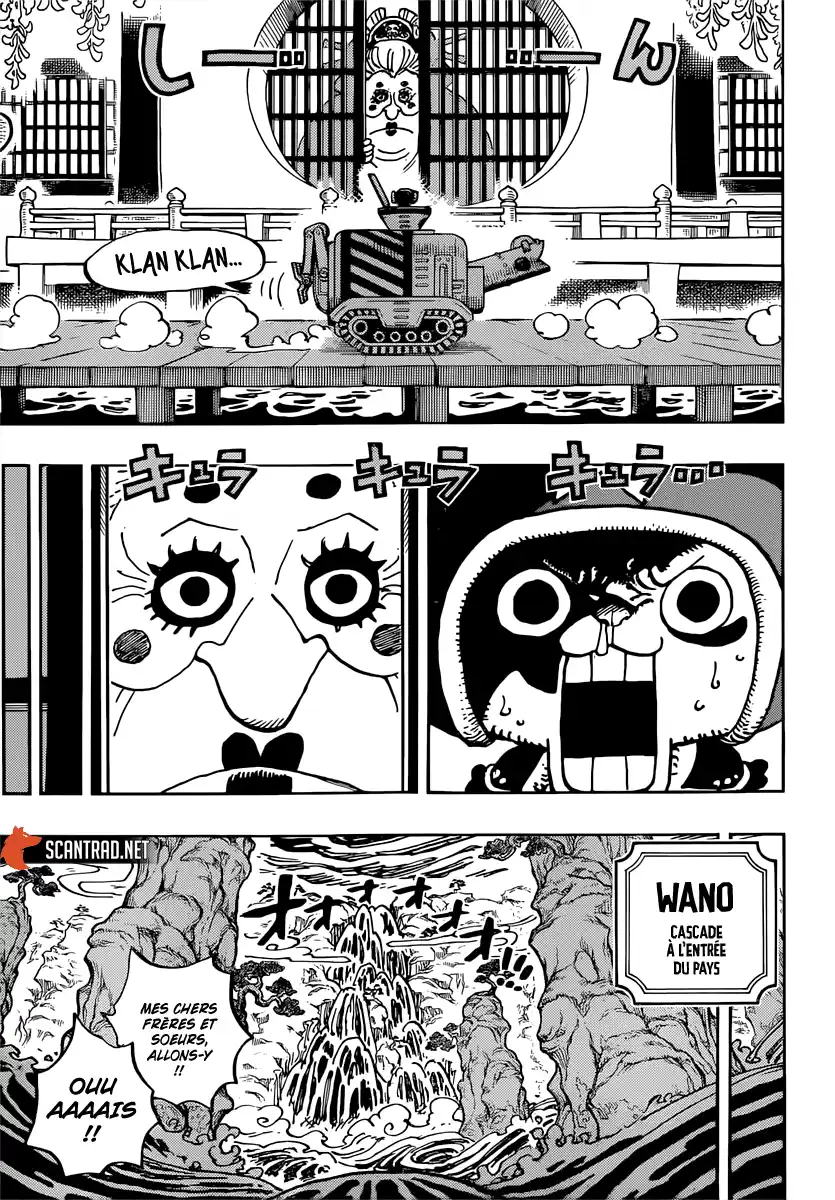 One Piece 981 page 15