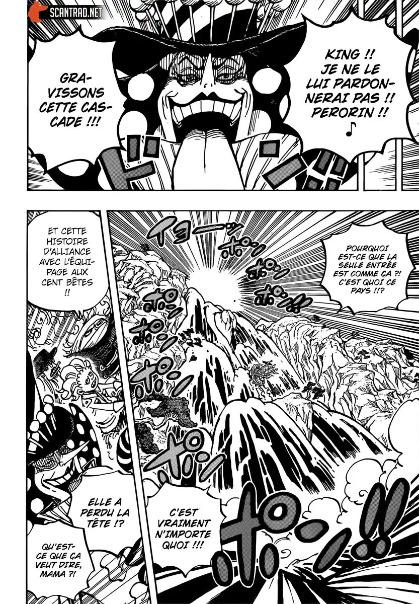 One Piece 981 page 16