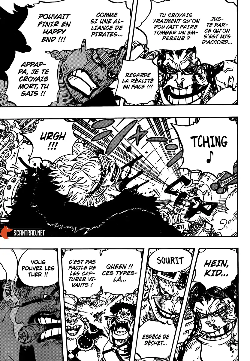 One Piece 981 page 5