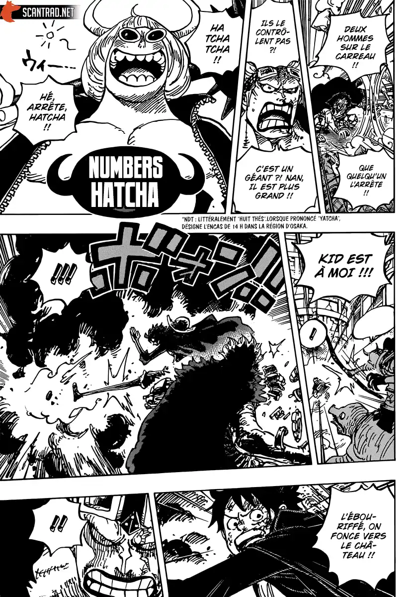 One Piece 981 page 7