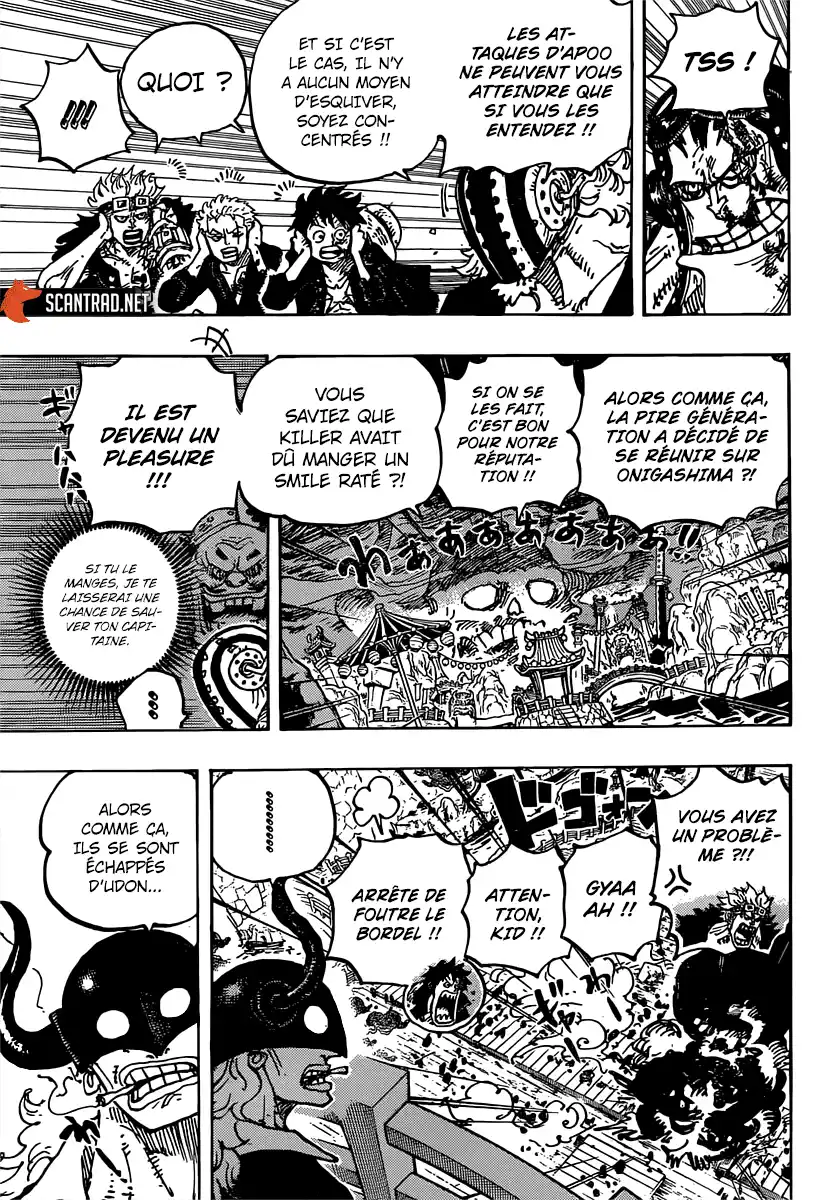 One Piece 981 page 9