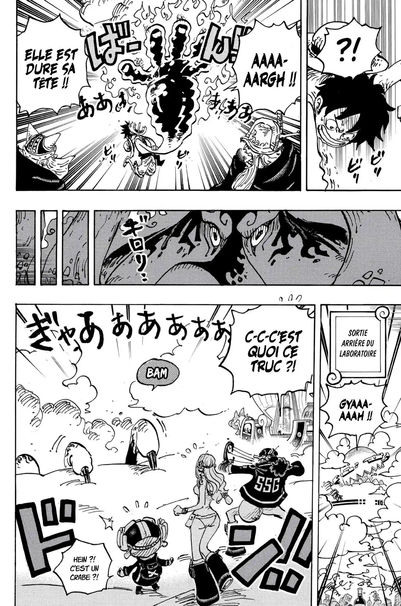 One Piece 1112 page 16