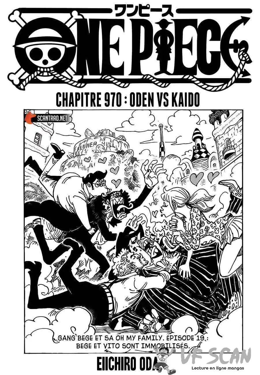 One Piece 970 page 1