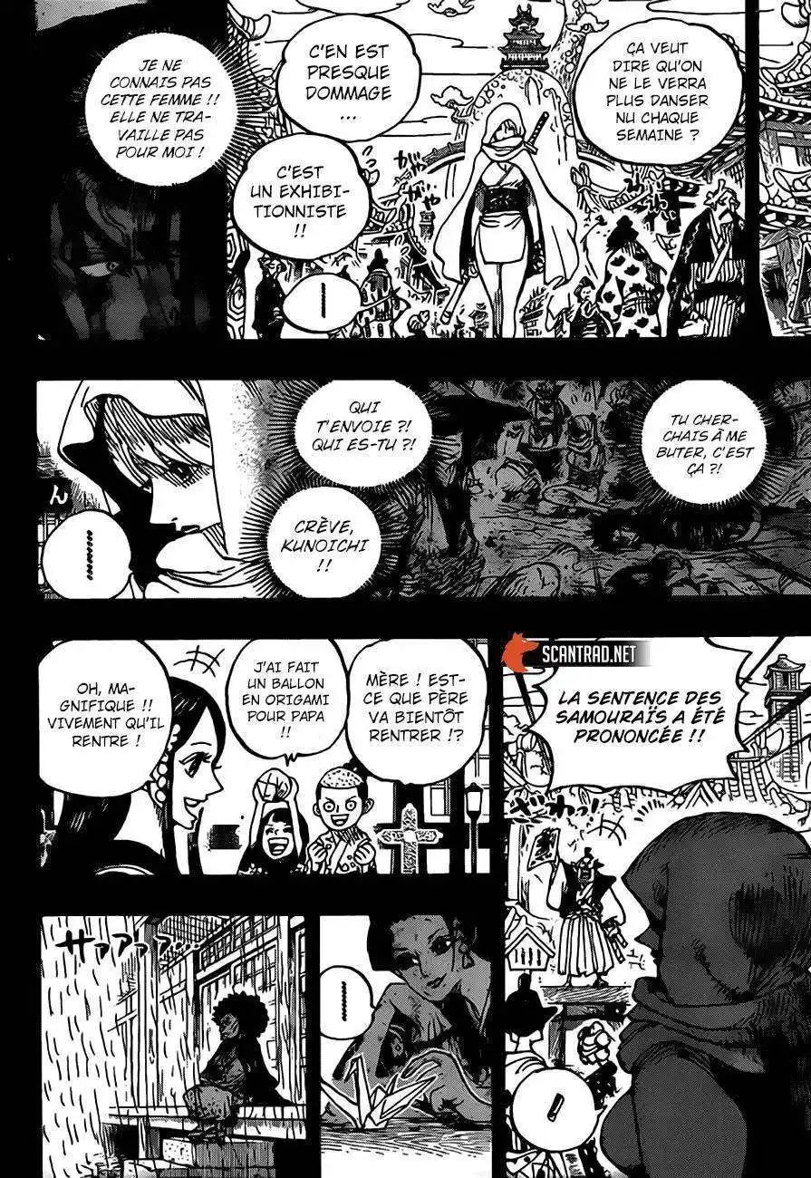 One Piece 970 page 16