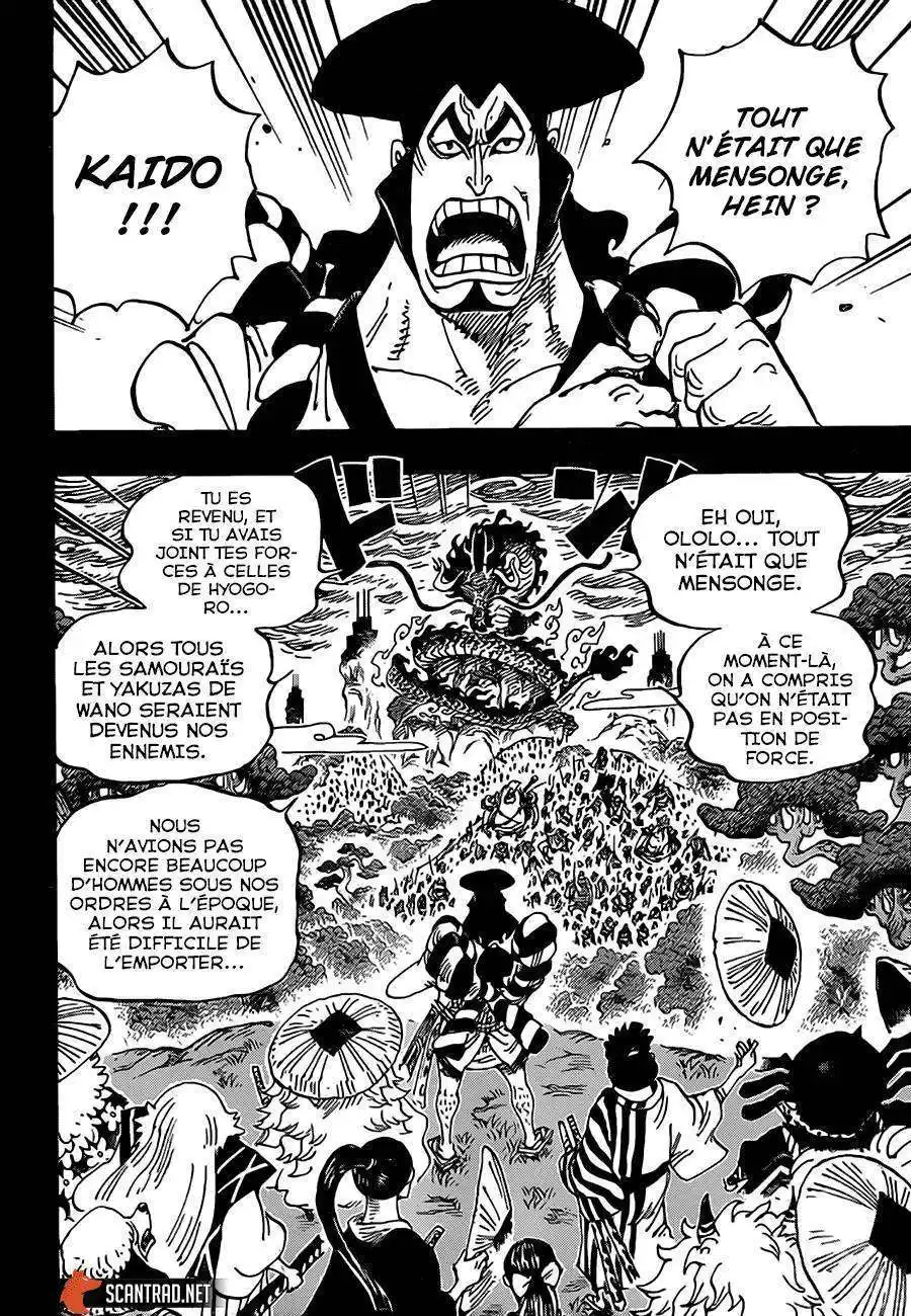 One Piece 970 page 5