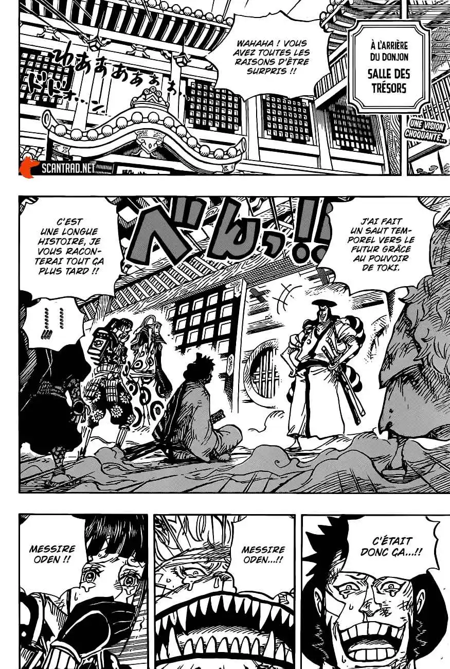 One Piece 1008 page 2