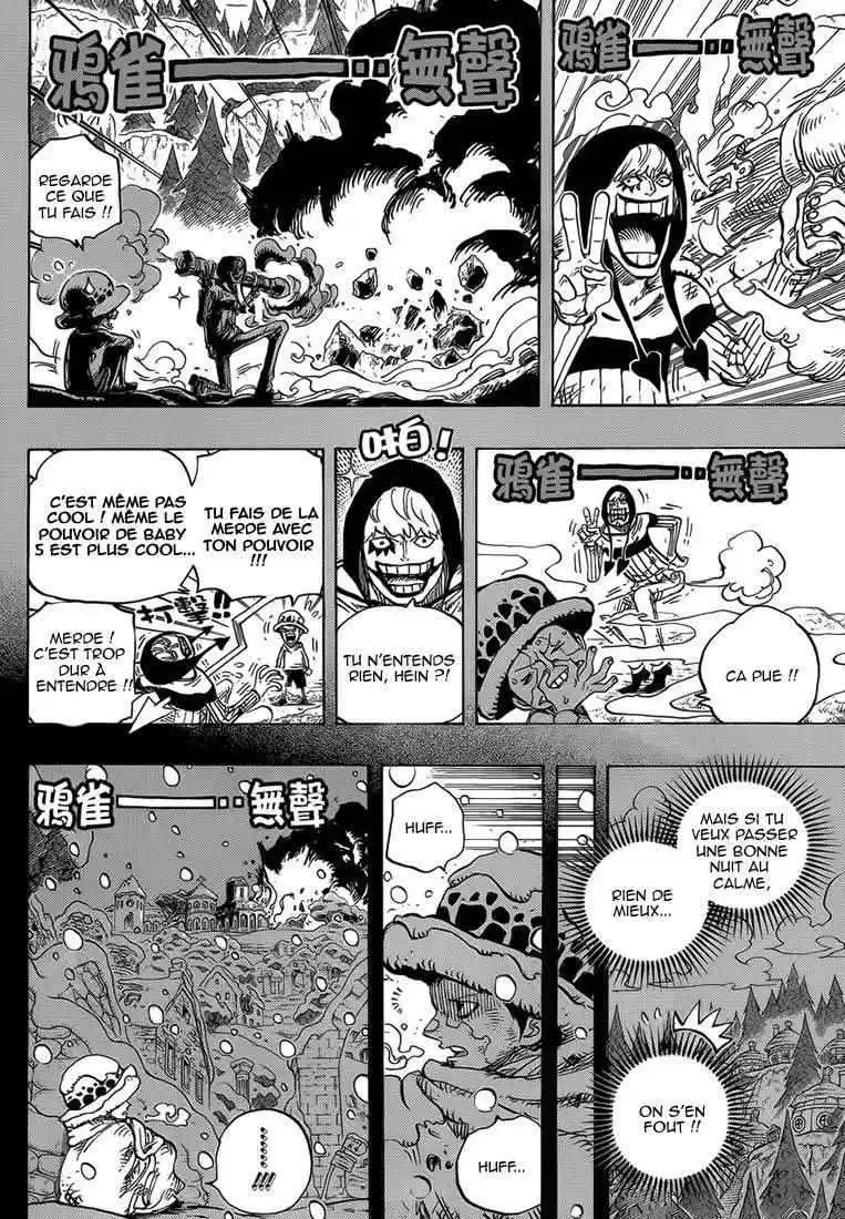 One Piece 765 page 15