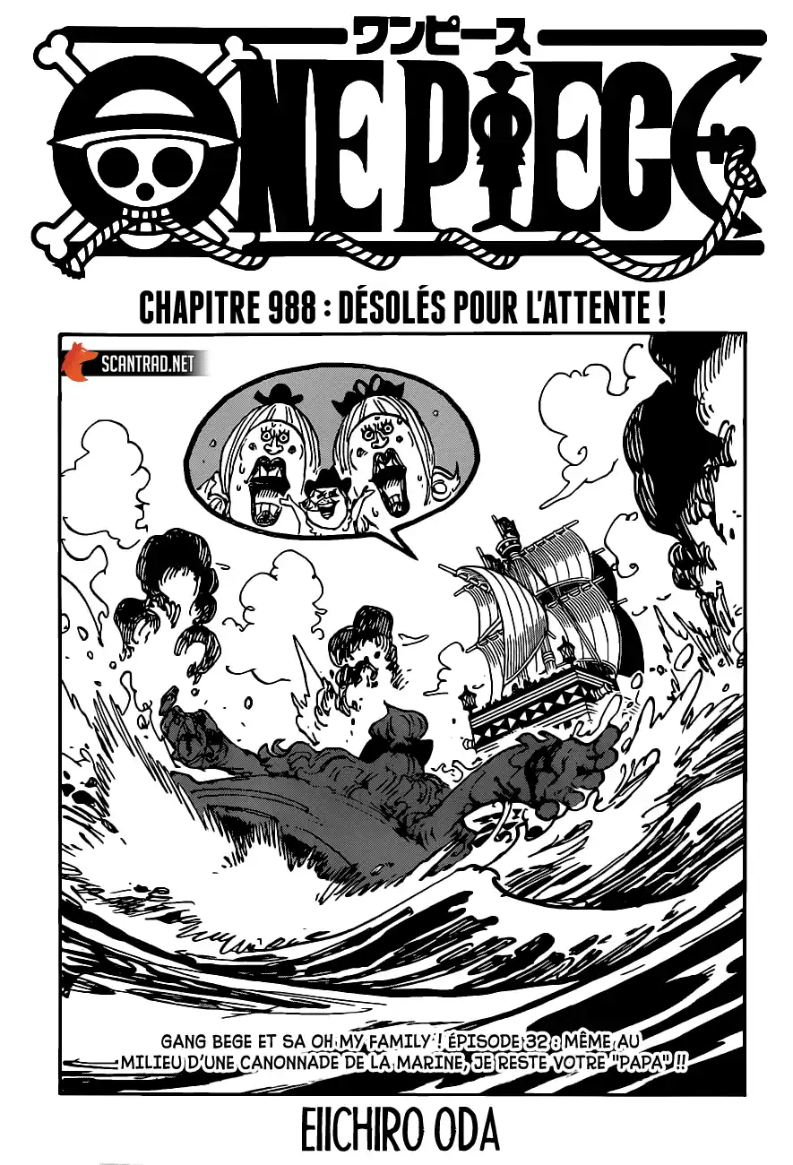 One Piece 988 page 1