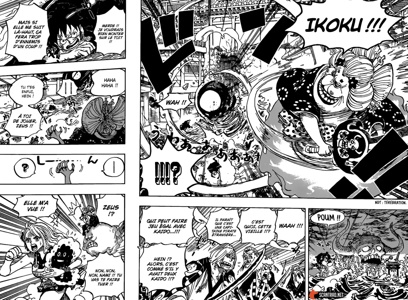 One Piece 988 page 11