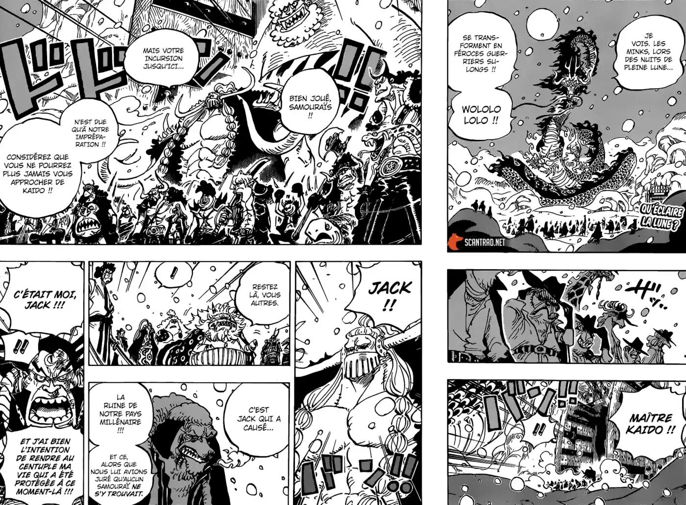 One Piece 988 page 2