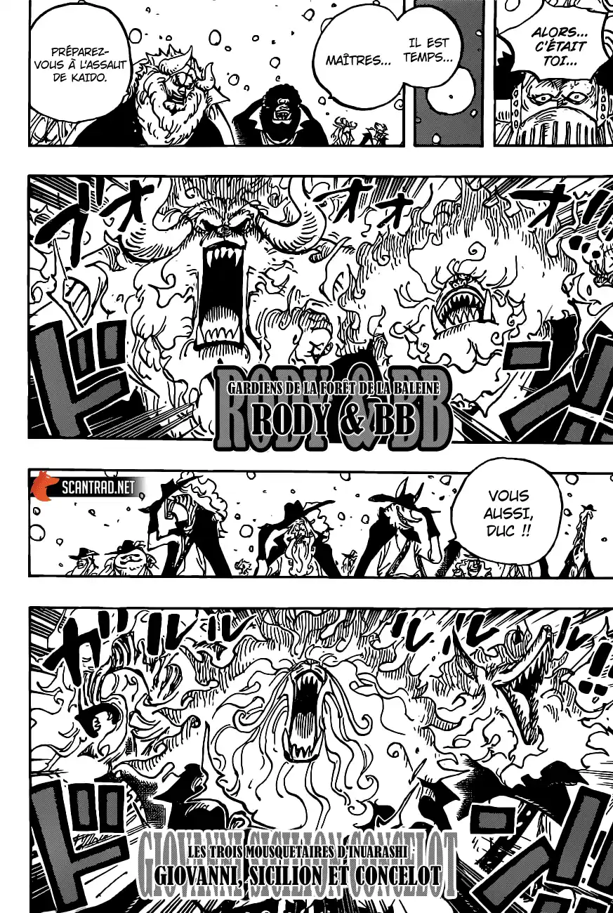 One Piece 988 page 3