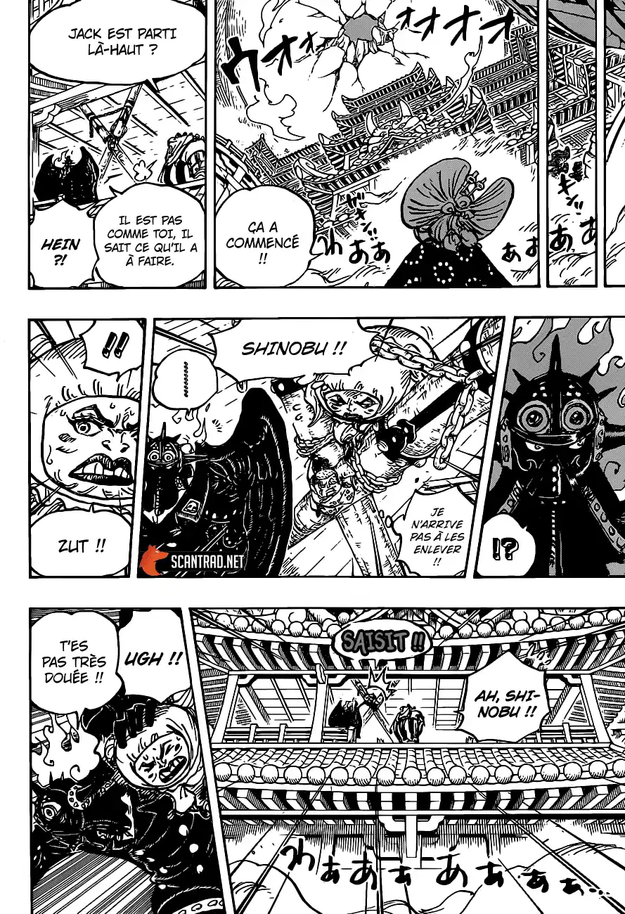 One Piece 988 page 5