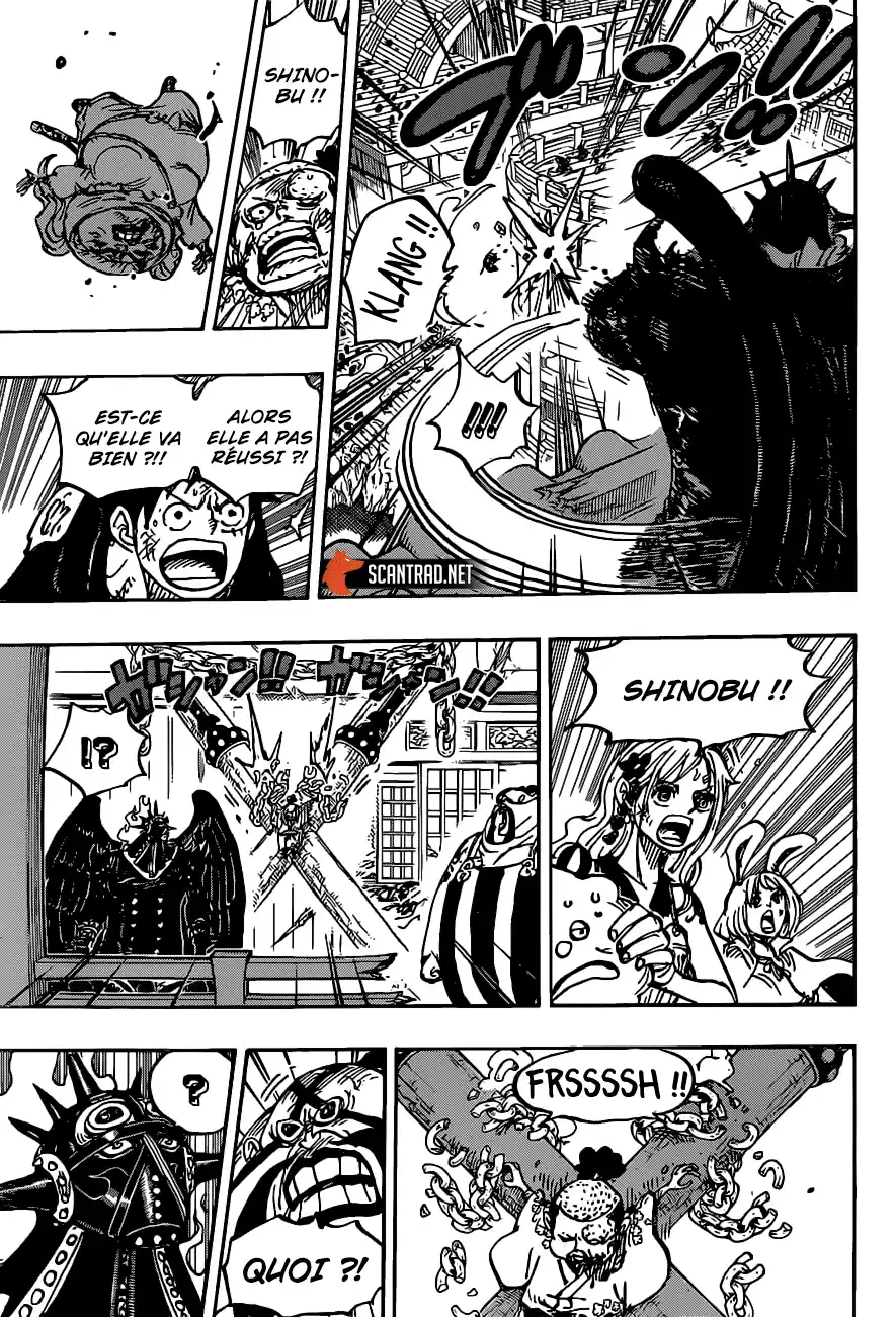 One Piece 988 page 6