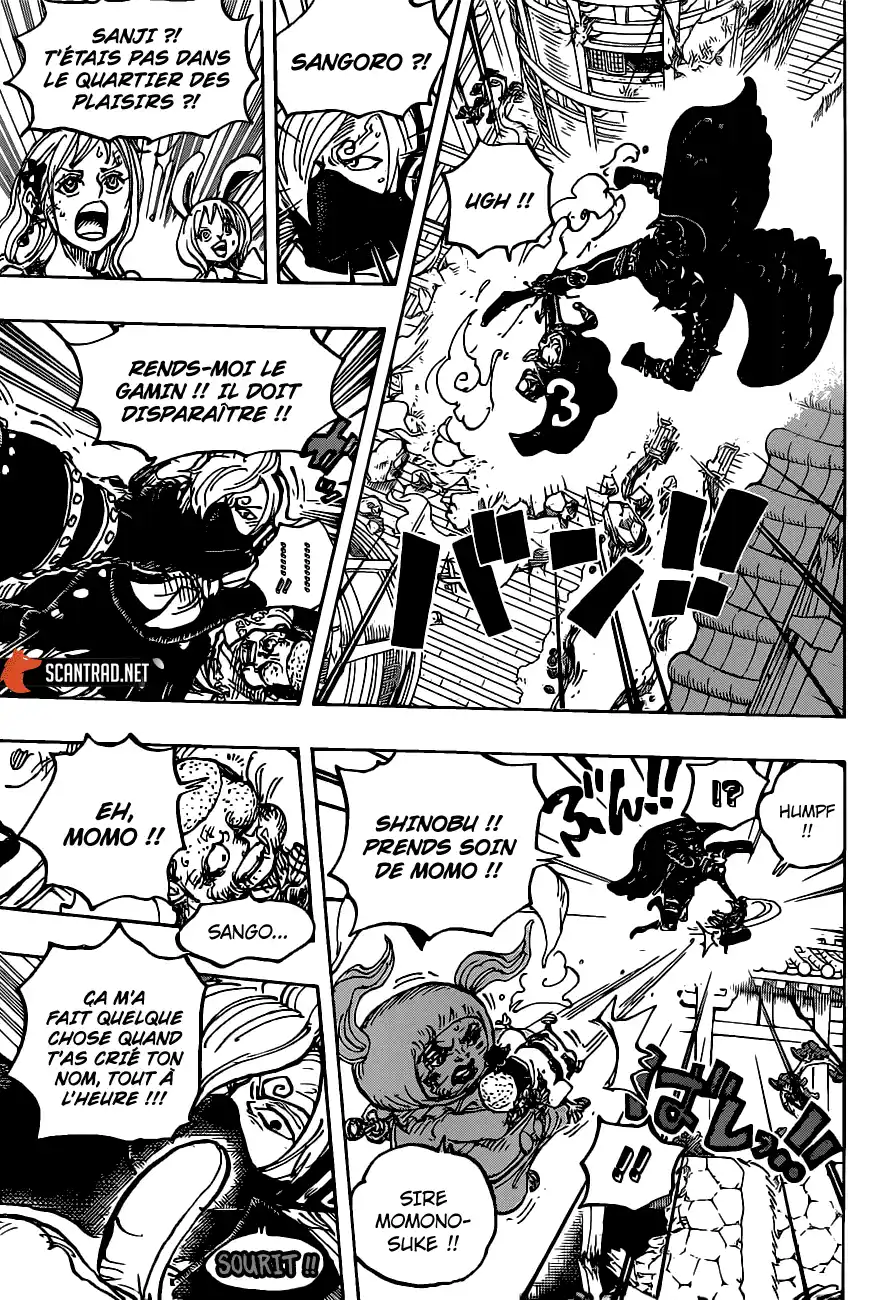 One Piece 988 page 8