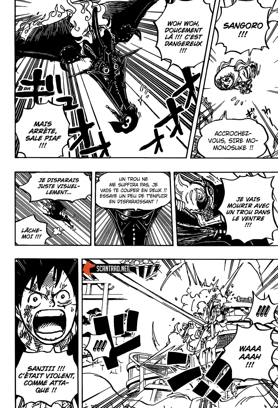 One Piece 988 page 9