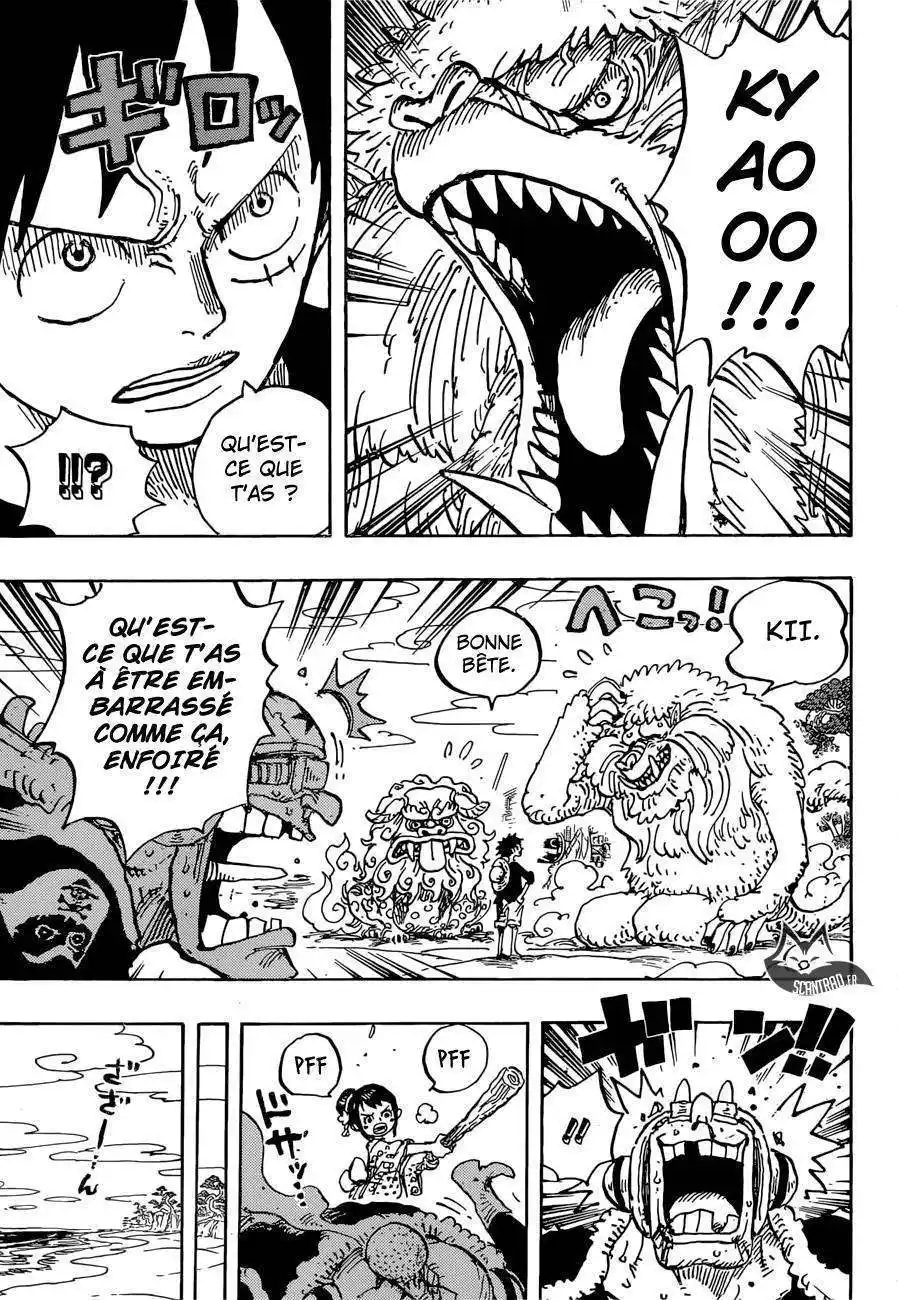 One Piece 911 page 9