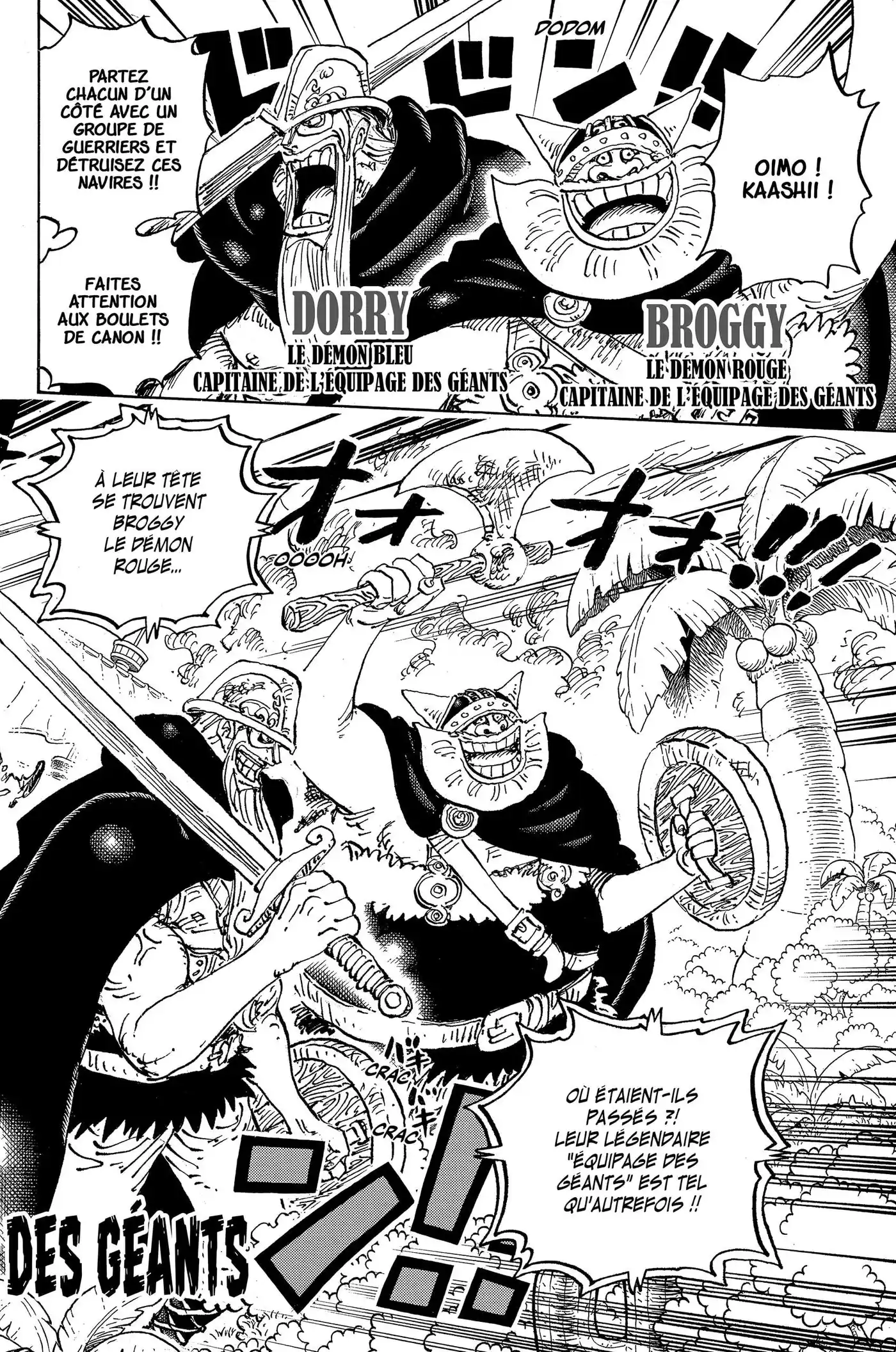 One Piece 1107 page 2