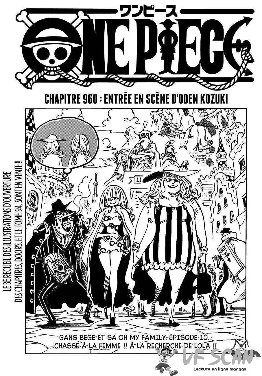 One Piece 960 page 1