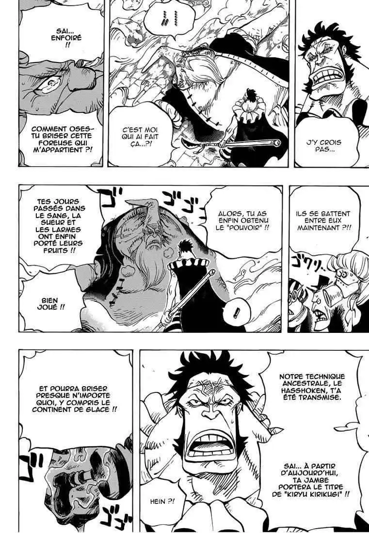 One Piece 771 page 15