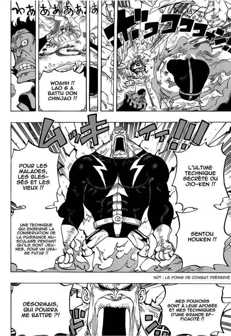 One Piece 771 page 17