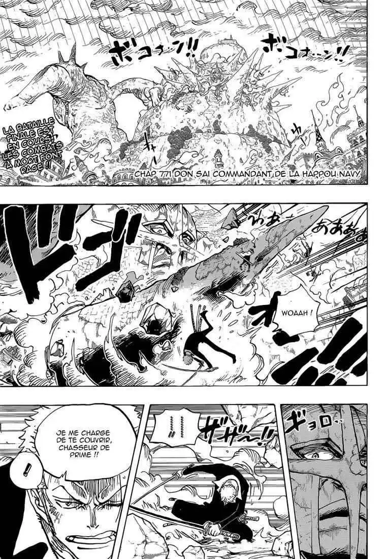 One Piece 771 page 4
