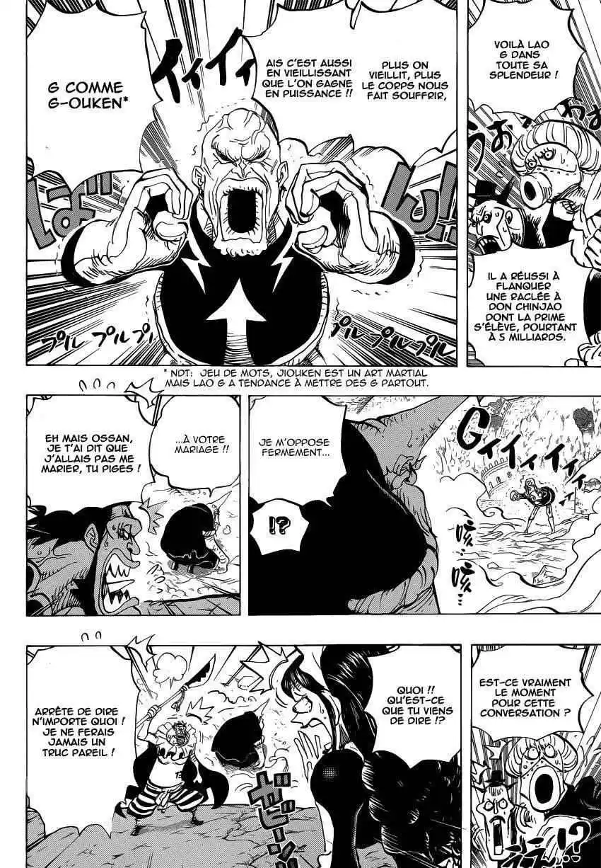 One Piece 771 page 7