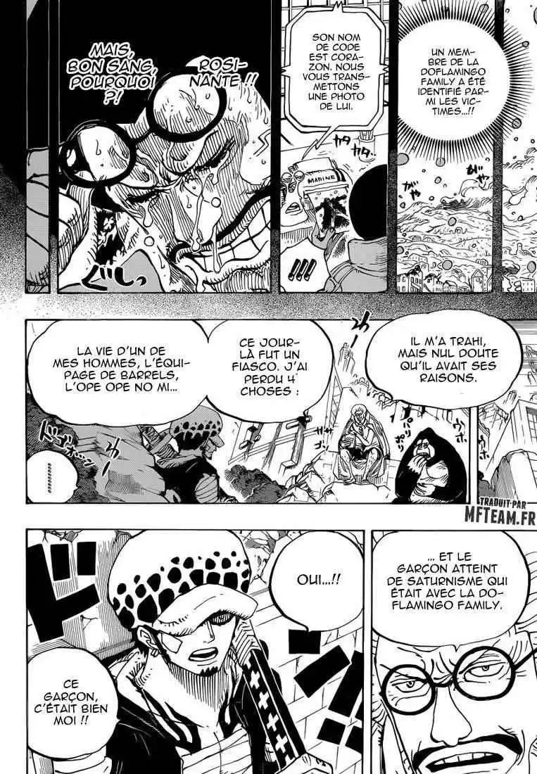 One Piece 798 page 9