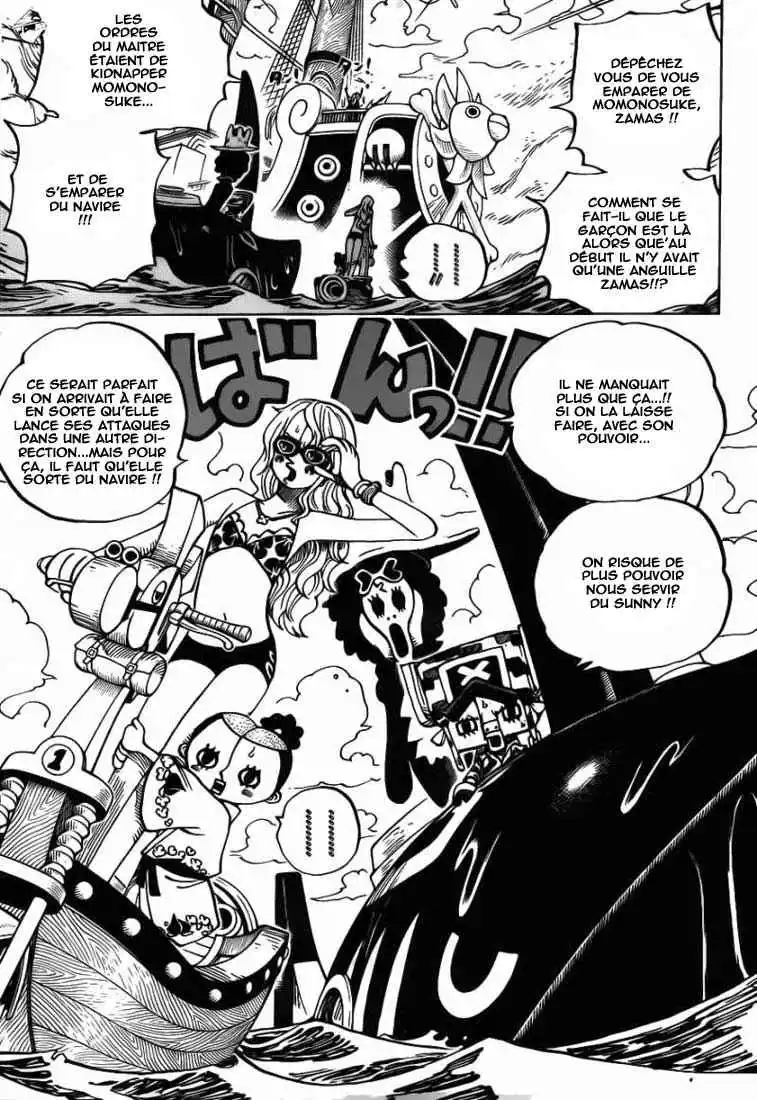 One Piece 714 page 4