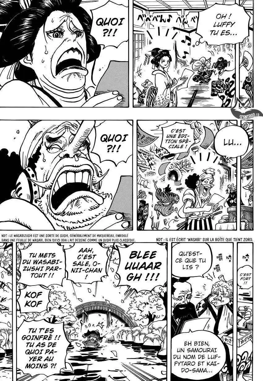 One Piece 924 page 12