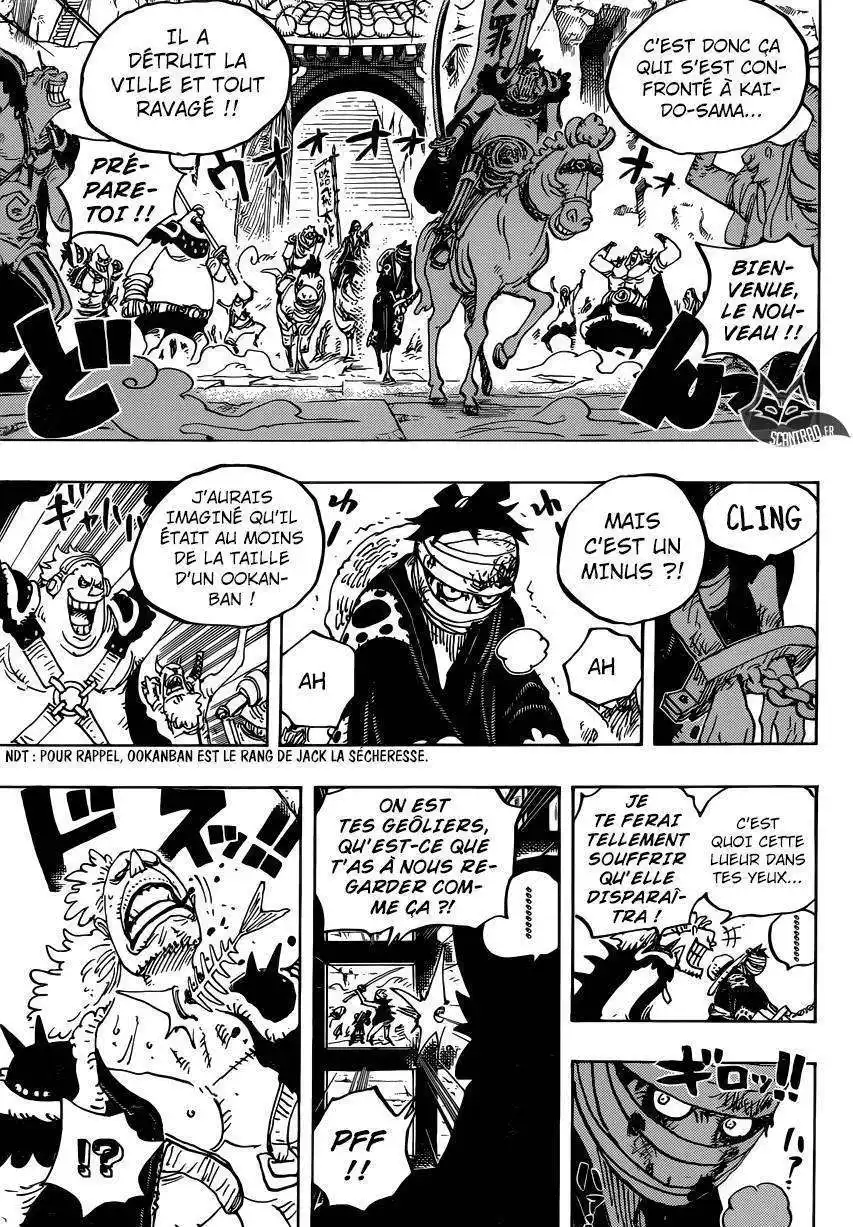 One Piece 924 page 14