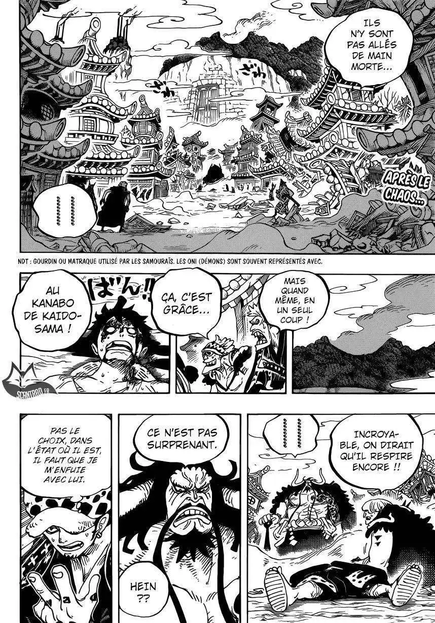 One Piece 924 page 3