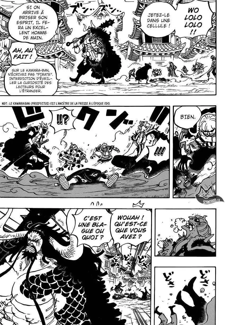 One Piece 924 page 6