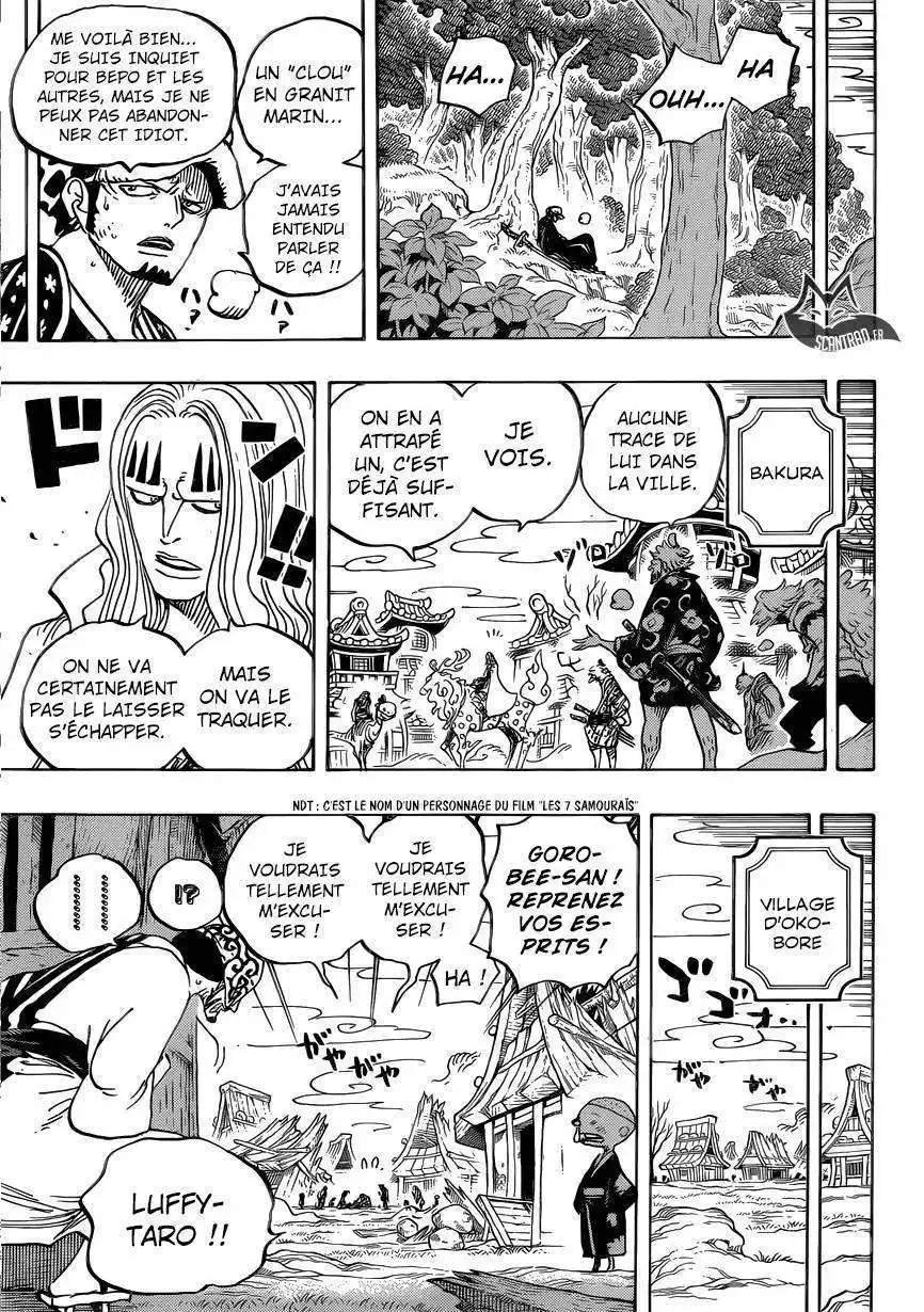 One Piece 924 page 8