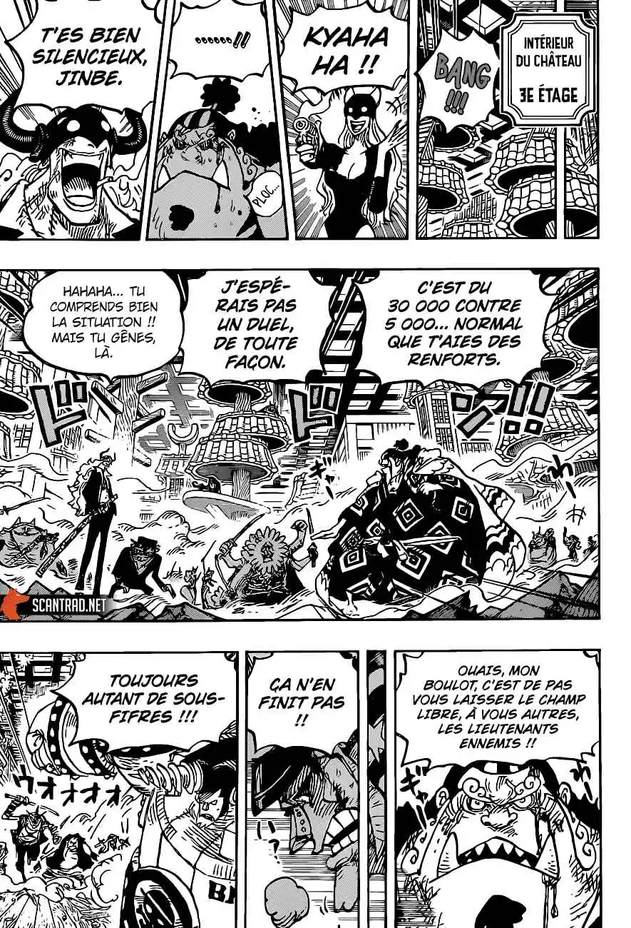 One Piece 1017 page 3