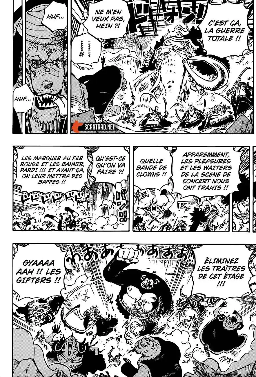 One Piece 1017 page 4