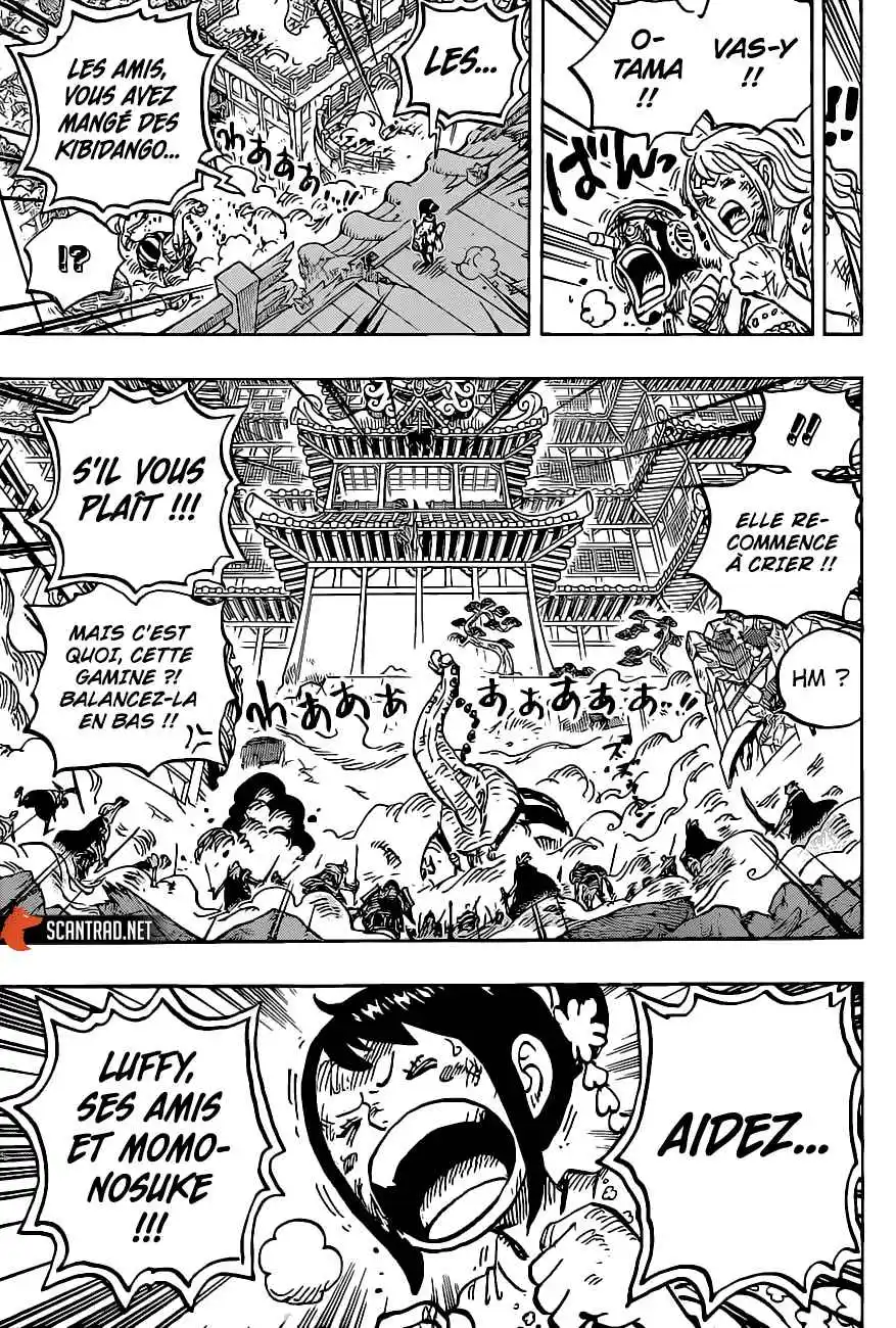 One Piece 1017 page 5