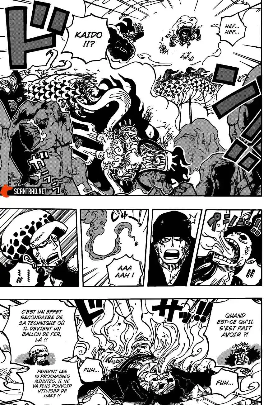 One Piece 1003 page 4