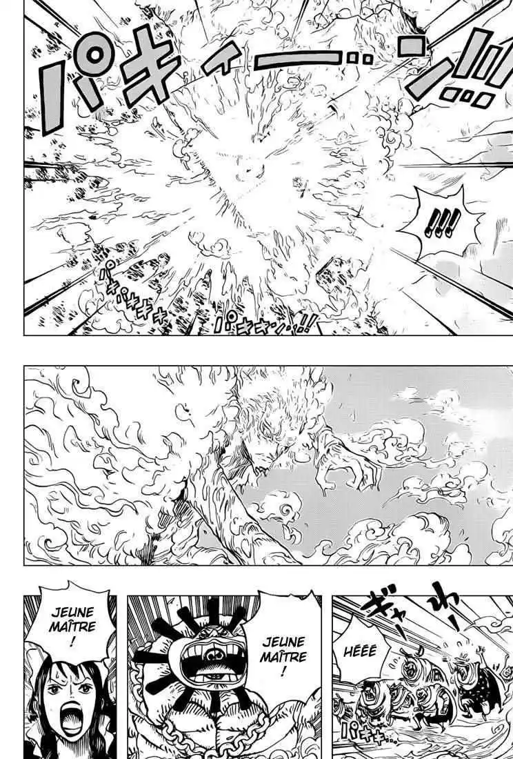 One Piece 699 page 5