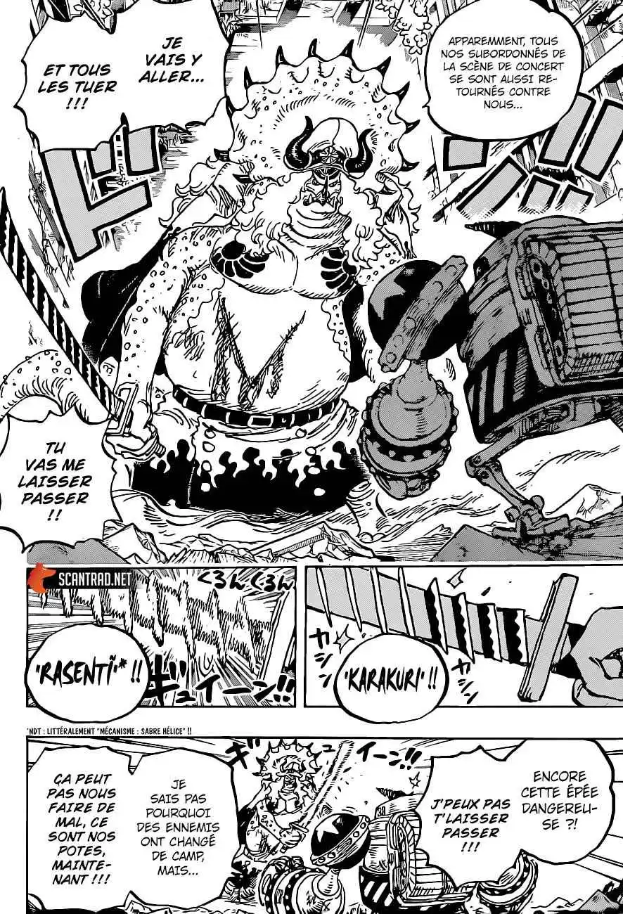 One Piece 1019 page 7