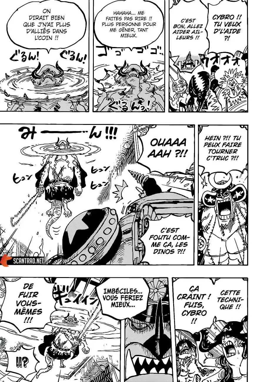 One Piece 1019 page 8