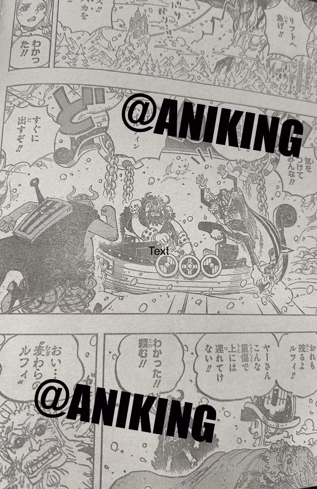 One Piece 1152 (RAW) page 2