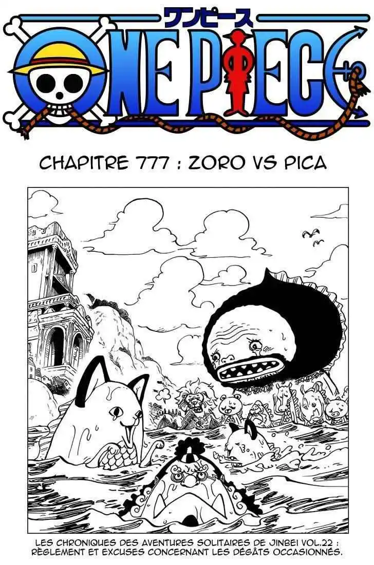 One Piece 777 page 2