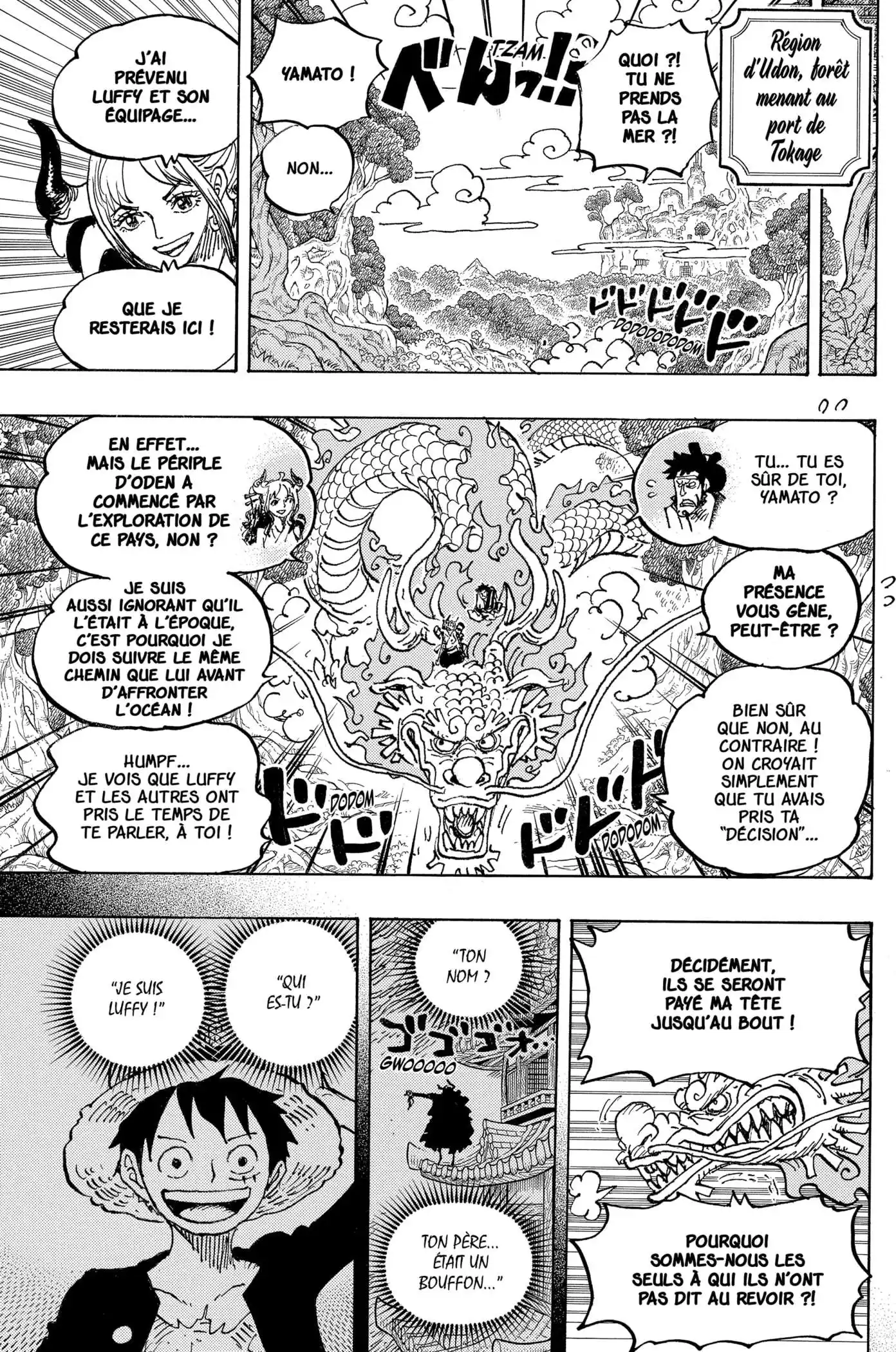 One Piece 1057 page 3